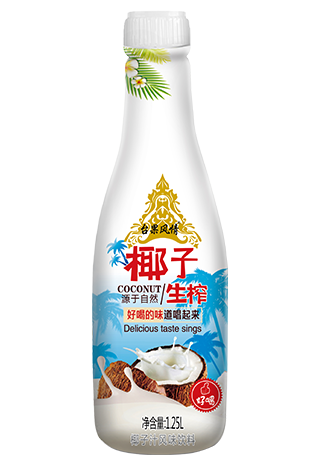 臺(tái)國(guó)風(fēng)情1.25生榨椰子汁風(fēng)味飲料