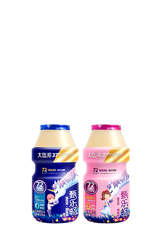 甄樂暢小瓶乳酸菌飲品