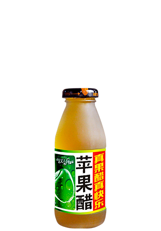 和宜露蘋果醋飲料綠標(biāo)玻璃瓶